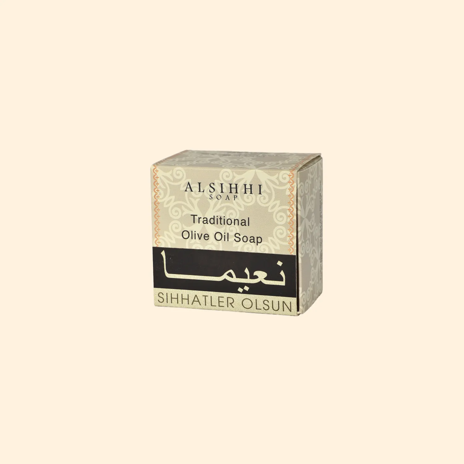 صابونة نعيما