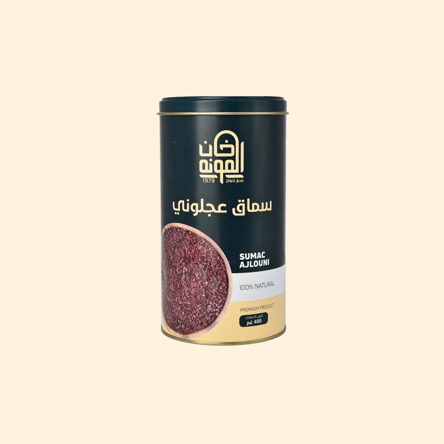 سماق عجلوني 250غم